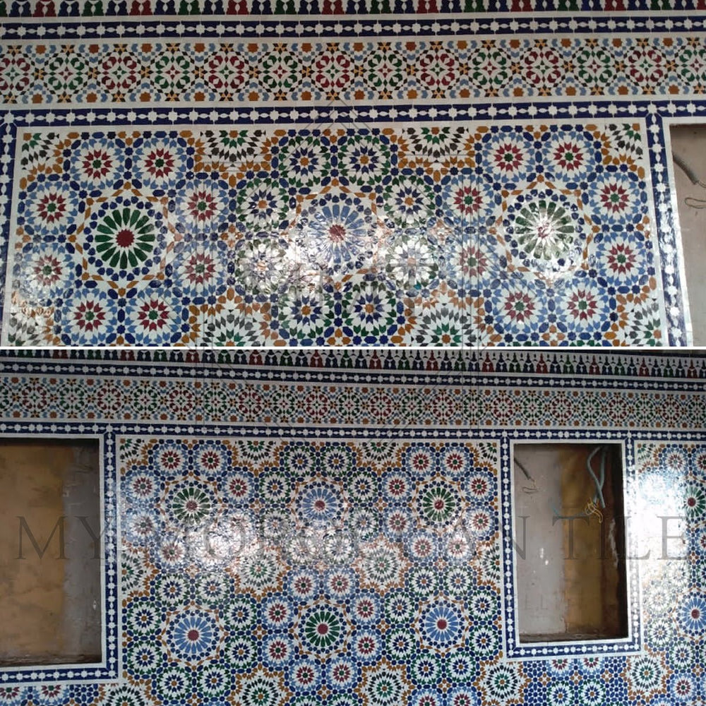 
                  
                    Medina Lounge Mosaic - My Moroccan Tile
                  
                